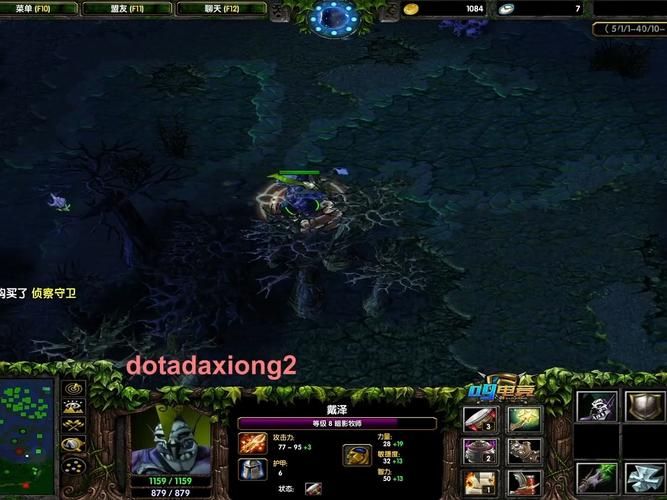 dota暗影牧师技能详解 新手必看攻略