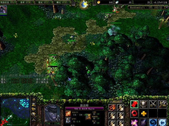 dota暗影牧师技能详解 新手必看攻略