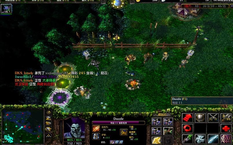 dota暗影牧师技能详解 新手必看攻略