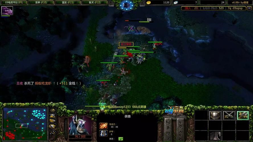 dota死灵飞龙克制方法 遇到它该怎么应对