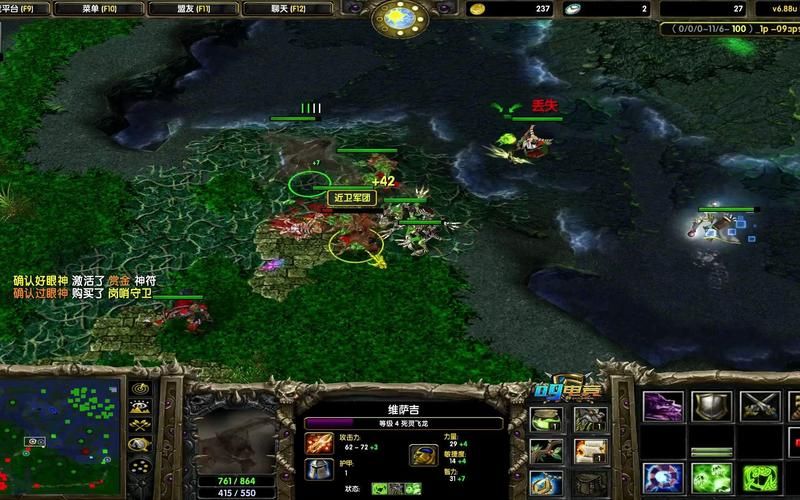 dota死灵飞龙克制方法 遇到它该怎么应对