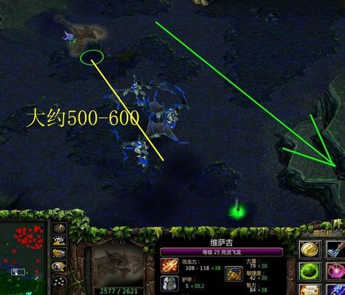 dota死灵飞龙克制方法 遇到它该怎么应对