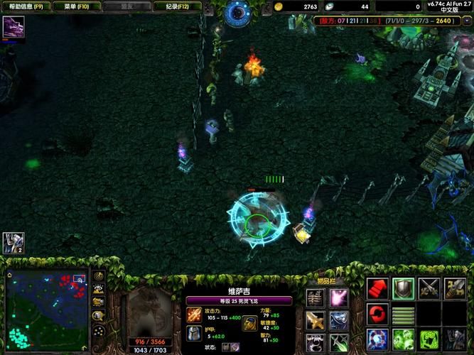 dota死灵飞龙克制方法 遇到它该怎么应对