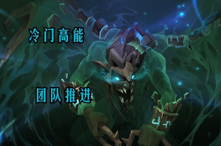 dota死灵飞龙克制方法 遇到它该怎么应对