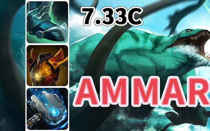 dota潮汐猎人怎么玩 实战技巧分享