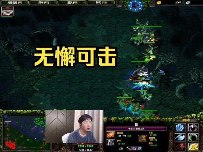 dota灵魂守卫最强打法 轻松carry全场