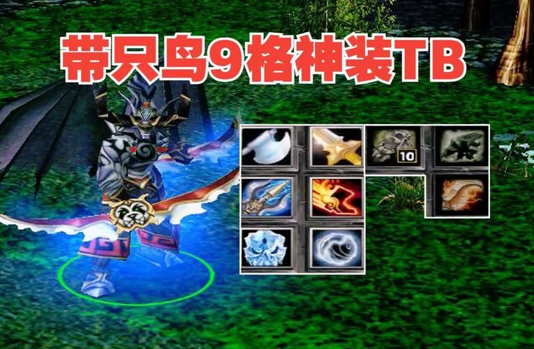 dota灵魂守卫最强打法 轻松carry全场