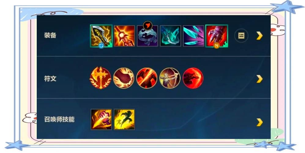 dota痛苦女王出装推荐 轻松carry全场