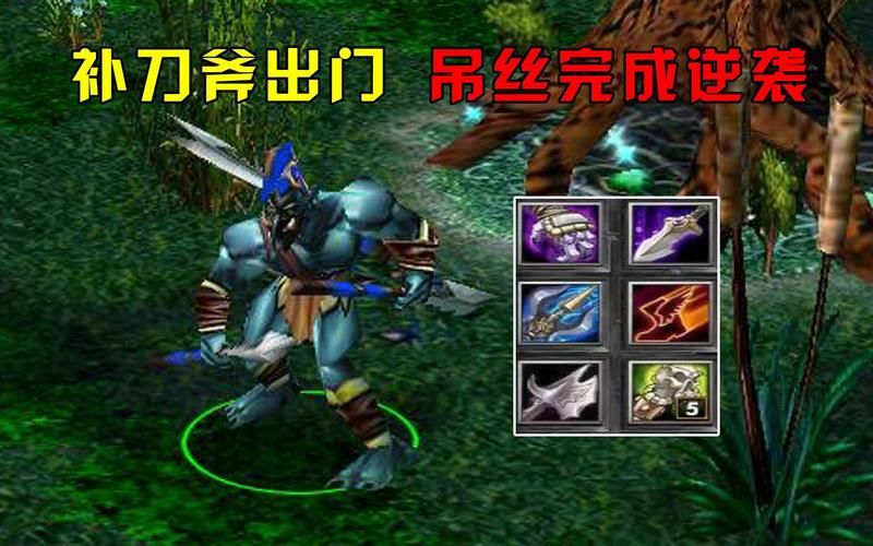 dota神灵出装推荐 最新版本最强装备搭配解析