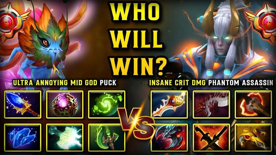 dota神灵武士出装推荐 这样打团战无敌