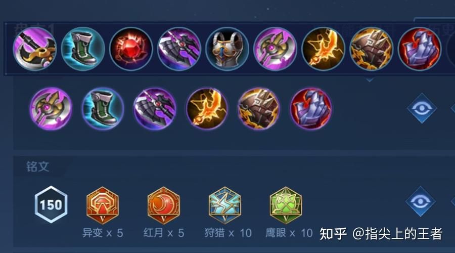 dota神灵武士出装推荐 这样打团战无敌