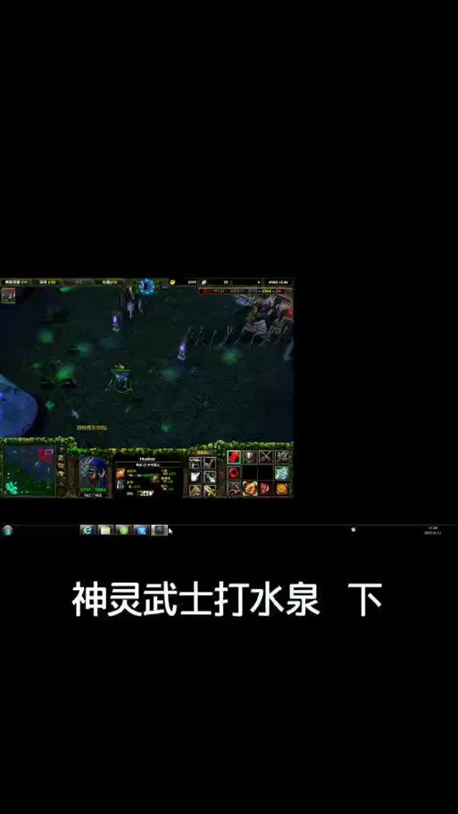 dota神灵武士出装推荐 这样打团战无敌