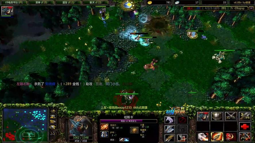 dota神灵武士出装推荐 这样打团战无敌