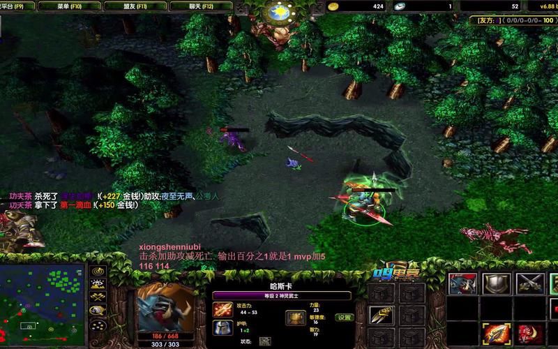 dota神灵武士出装推荐 这样打团战无敌
