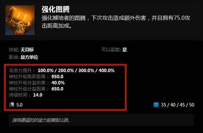 dota练习模式单人怎么玩 这些技巧让你变强