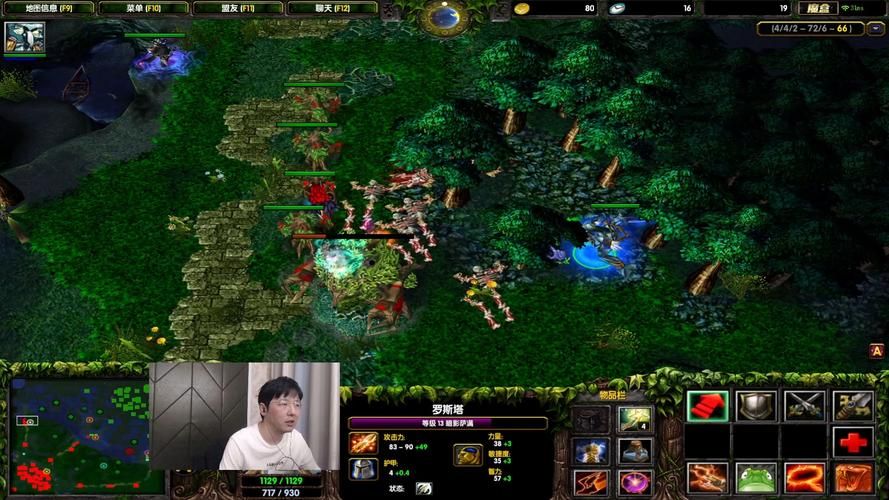 dota练习模式单人怎么玩 这些技巧让你变强