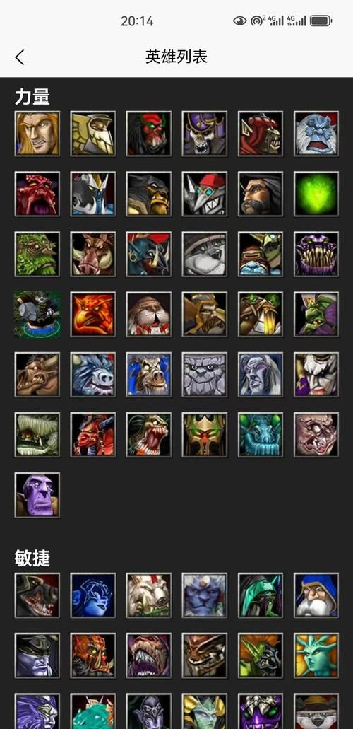 dota练习模式单人怎么玩 这些技巧让你变强