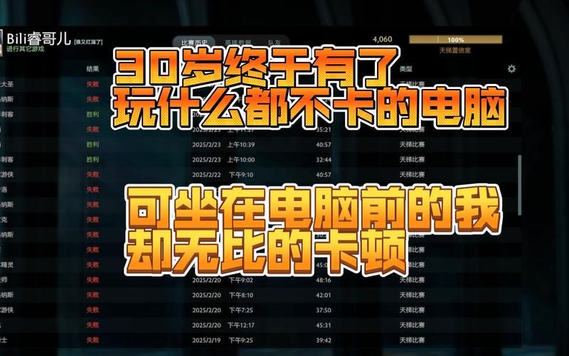 dota英雄攻略宝典 热门英雄打法与克制关系分析