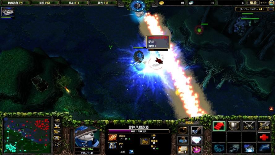 dota蓝猫出装攻略 新手必看的核心装备选择