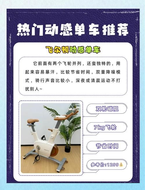 dpscycle是什么如何用它提升工作效率