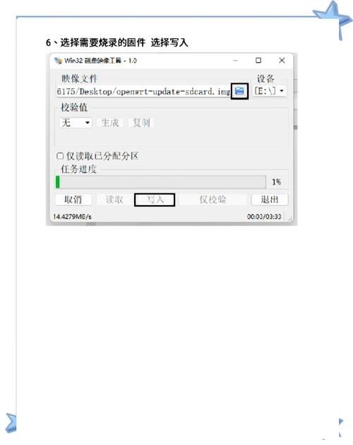 dstwo烧录卡支持哪些游戏兼容性全解析