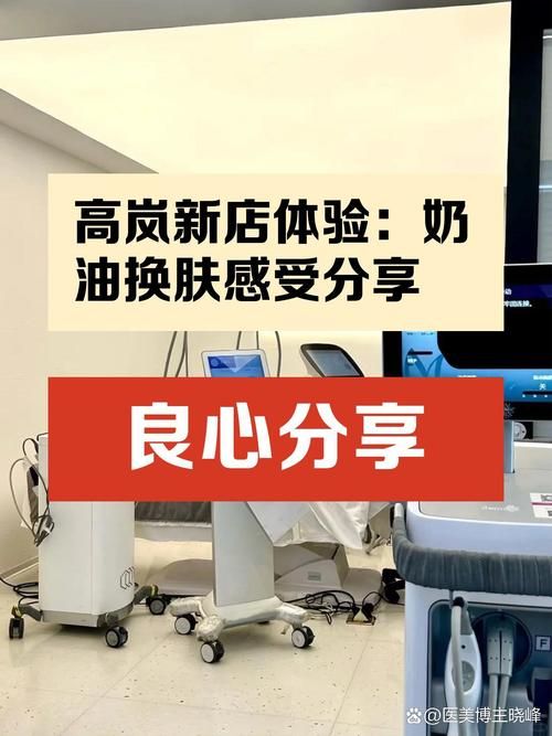 dsx换肤小助手怎么用 手把手教你轻松换肤