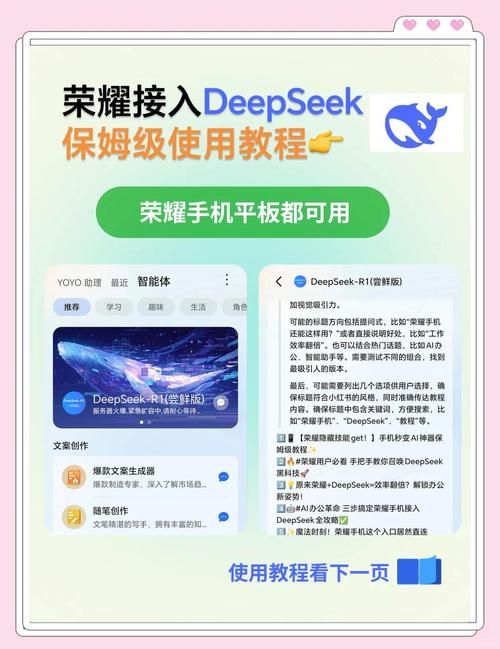 dsx换肤小助手怎么用 手把手教你轻松换肤