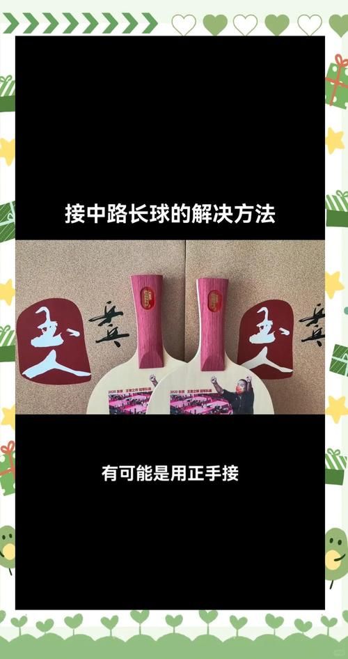 dx-ball2怎么玩新手必看操作技巧大全