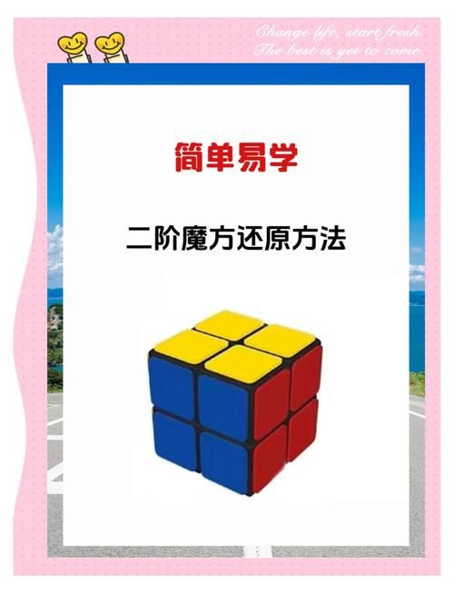 dx-ball2怎么玩新手必看操作技巧大全