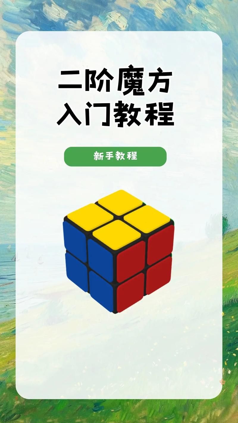 dx-ball2怎么玩新手必看操作技巧大全