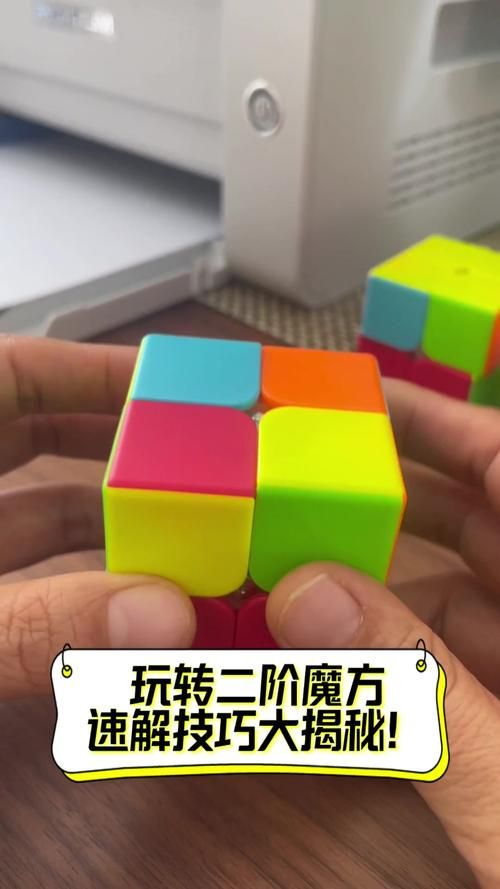 dx-ball2怎么玩新手必看操作技巧大全