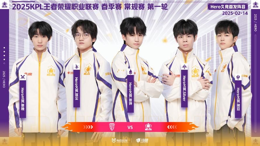 dyg晋级季后赛过程回顾他们如何做到的