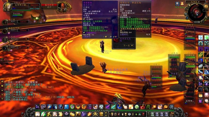 dz橙色匕首任务前置条件及奖励介绍