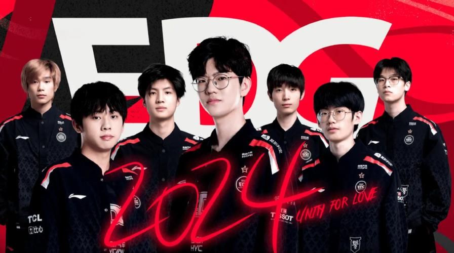 EDG是什么战队 为何这么多粉丝喜欢他们