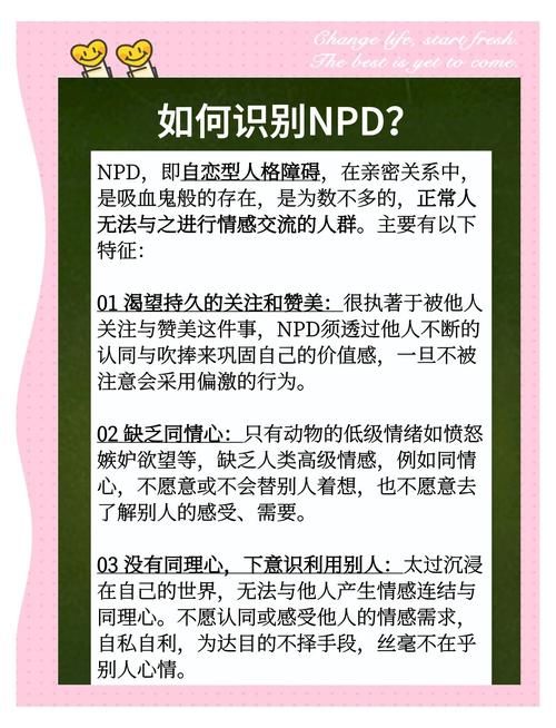 egd是什么意思 新手必看的egd入门指南