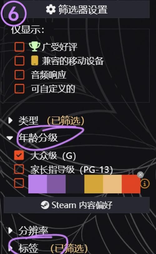 emu zone常见问题 解决模拟器运行卡顿的技巧