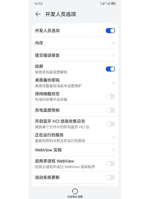 emu zone常见问题 解决模拟器运行卡顿的技巧