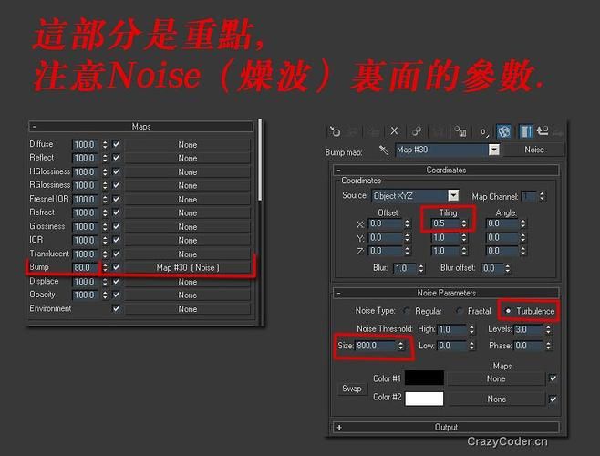 emu zone常见问题 解决模拟器运行卡顿的技巧