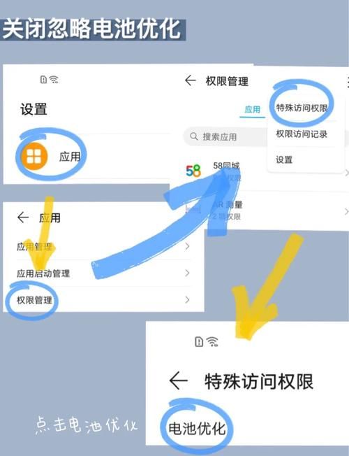 emu zone常见问题 解决模拟器运行卡顿的技巧