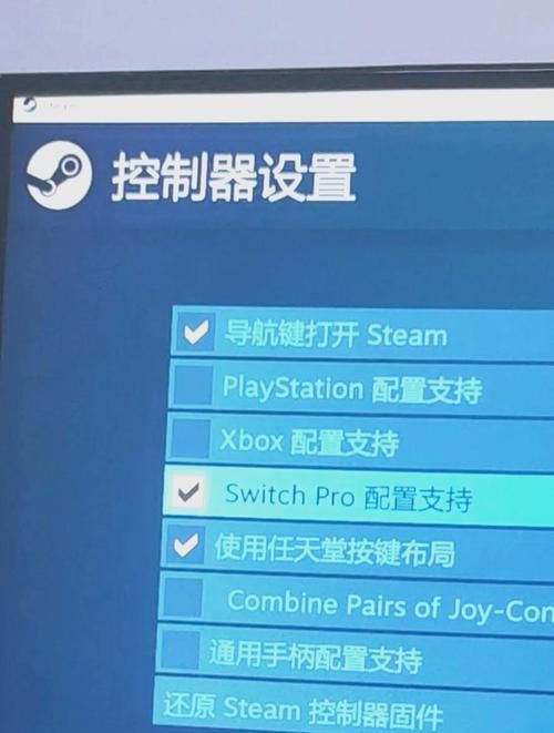 epic双重认证怎么开启 手把手教你设置更安全