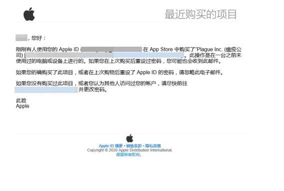 epic双重认证怎么开启 手把手教你设置更安全