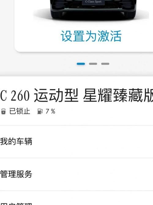 eqsecure好用吗 用户真实体验与详细评测分享