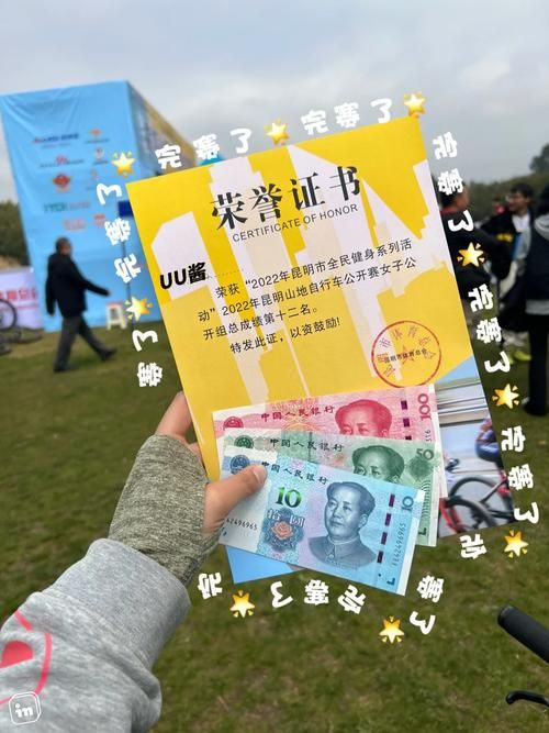 eswc皇室战争奖金有多少 参赛选手能赚多少钱