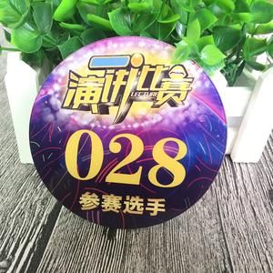 eswc皇室战争奖金有多少 参赛选手能赚多少钱