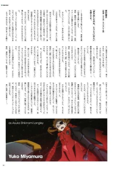 eva q外挂字幕怎么用详细使用步骤分享