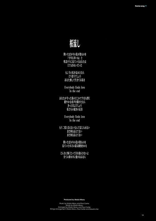 eva q外挂字幕怎么用详细使用步骤分享