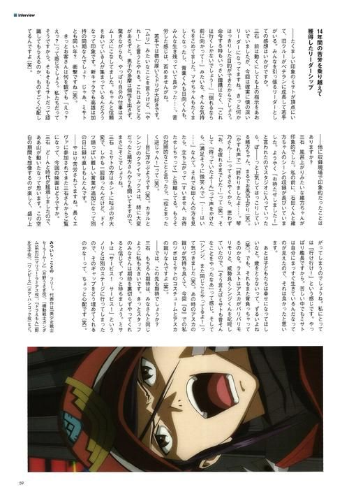 eva q外挂字幕怎么用详细使用步骤分享