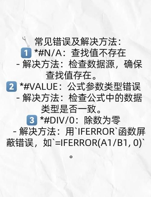 excel卡住了怎么办 教你几招快速解决