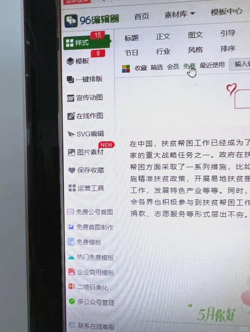 exe格式转换器哪个好用 电脑小白也能轻松上手