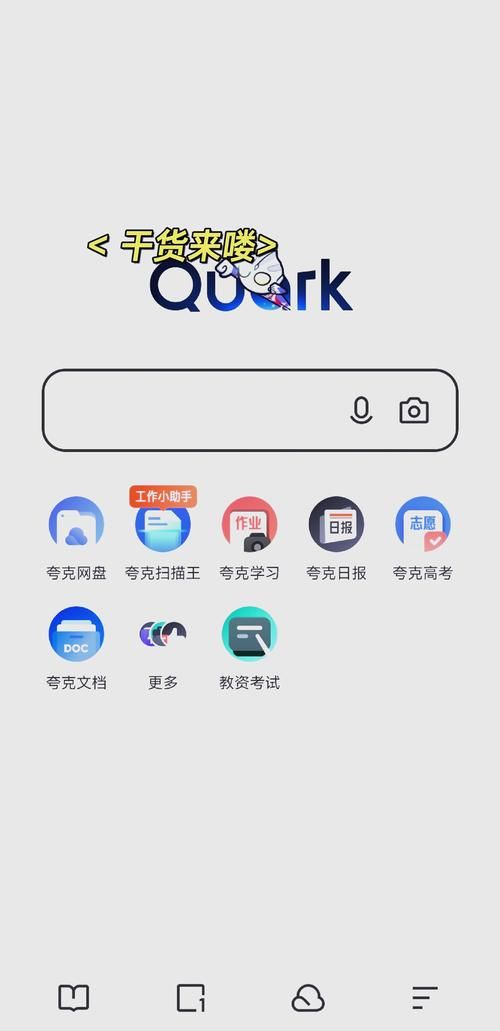 exe格式转换器哪个好用 电脑小白也能轻松上手